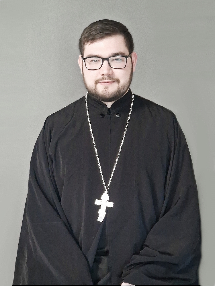 Священник Андрей Гладышев